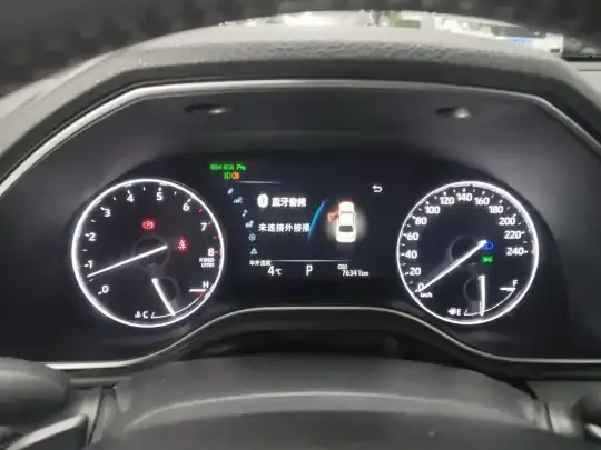 Toyota Avalon 2019 (76300 км)