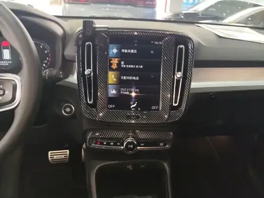 Volvo XC40 2020 (79300 км)