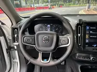 Volvo XC40 2020 (79300 км)