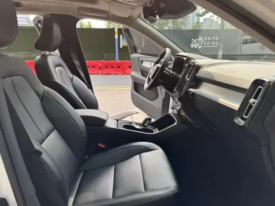 Volvo XC40 2020 (79300 км)
