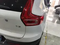 Volvo XC40 2020 (79300 км)