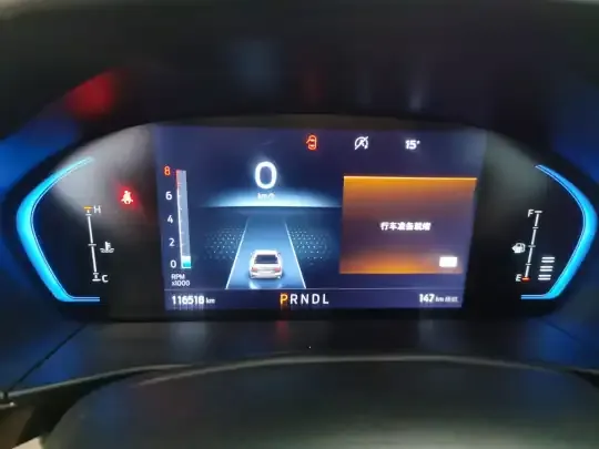 Ford Focus 2020 (116500 км)