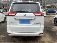 Dongfeng Fengon 330 2019 (16400 км)