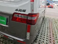 Jinbei Hiace X30 2019 (21700 км)