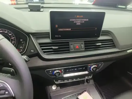 Audi Q5L 2020 (56100 км)