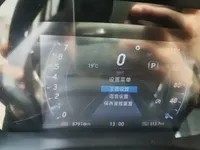 JMC Yusheng S350 2020 (88000 км)