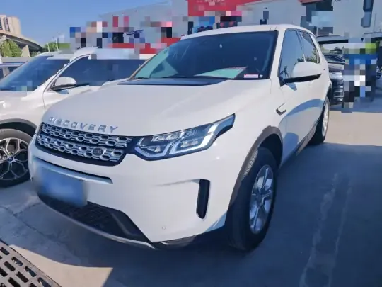 Land Rover Discovery Sport 2020 (73500 км)