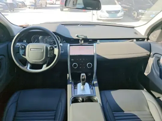 Land Rover Discovery Sport 2020 (73500 км)