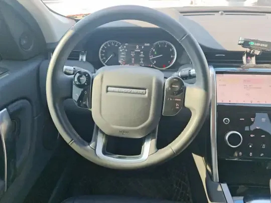 Land Rover Discovery Sport 2020 (73500 км)