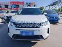 Land Rover Discovery Sport 2020 (73500 км)