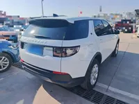 Land Rover Discovery Sport 2020 (73500 км)