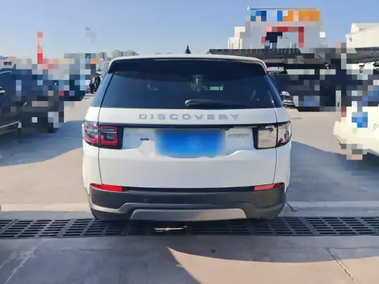 Land Rover Discovery Sport 2020 (73500 км)