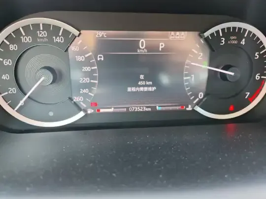 Land Rover Discovery Sport 2020 (73500 км)