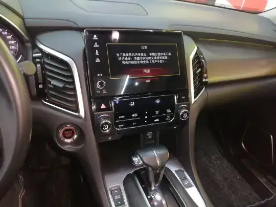 Honda Avancier 2020 (38900 км)