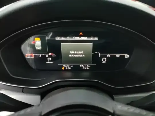 Audi A4L 2020 (98300 км)