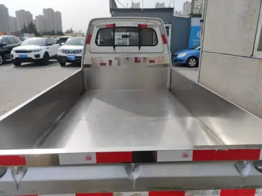 Wuling Zhiguang Small Truck 2020 (7900 км)
