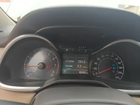 Chevrolet Monza 2020 (63099 км)