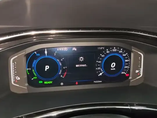 Volkswagen Tayron GTE Plug-in Hybrid 2020 (74200 км)