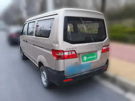 Jinbei Hiace X30 2020 (81199 км)