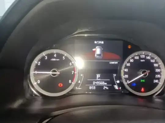 Honda UR-V 2020 (49600 км)