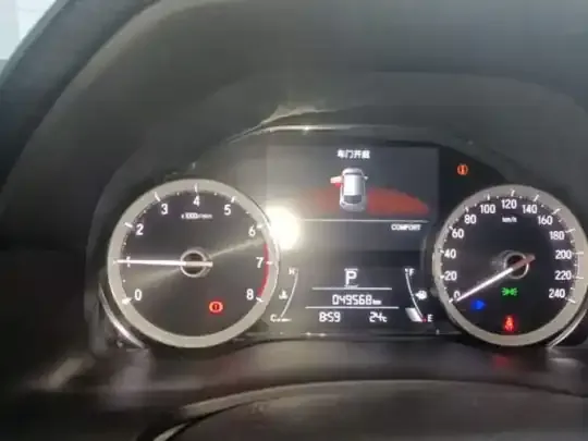 Honda UR-V 2020 (49600 км)