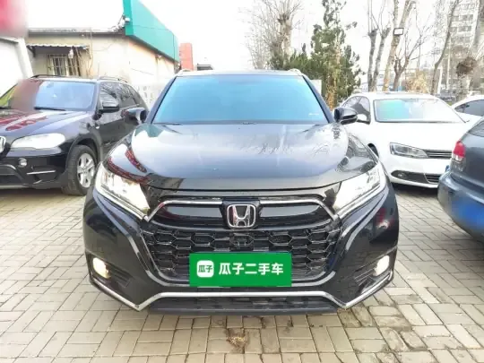 Honda UR-V 2020 (66200 км)