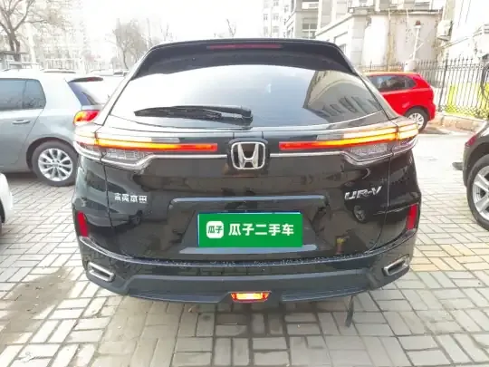 Honda UR-V 2020 (66200 км)