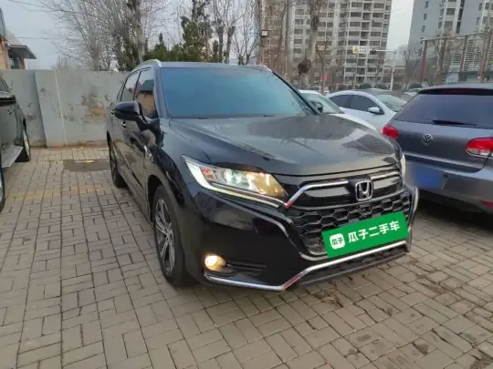 Honda UR-V 2020 (66200 км)