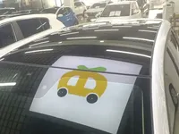 Changan UNI-T 2020 (122600 км)