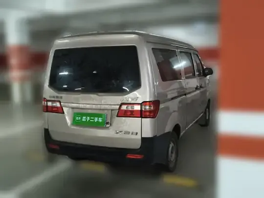Jinbei Hiace X30 2021 (147100 км)
