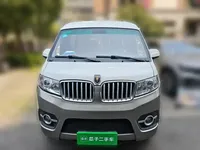 Jinbei Hiace X30 2021 (54200 км)