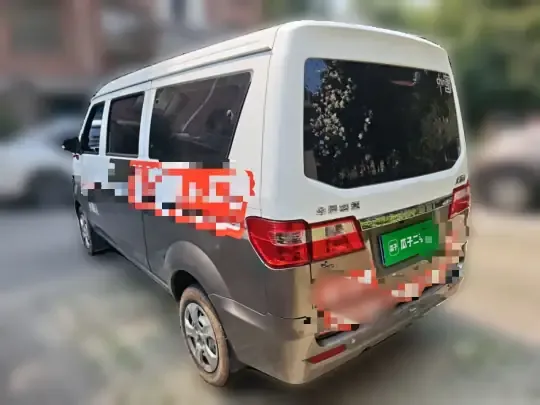 Jinbei Hiace X30 2021 (54200 км)