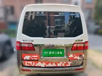 Jinbei Hiace X30 2021 (54200 км)