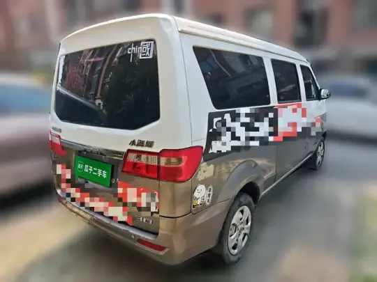 Jinbei Hiace X30 2021 (54200 км)