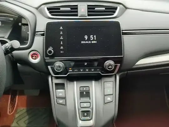 Honda CR-V 2021 (22900 км)