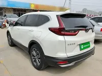Honda CR-V 2021 (22900 км)