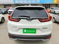 Honda CR-V 2021 (22900 км)
