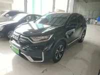 Honda CR-V 2021 (40600 км)
