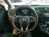 Honda CR-V 2021 (40600 км)