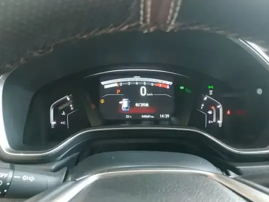 Honda CR-V 2021 (40600 км)