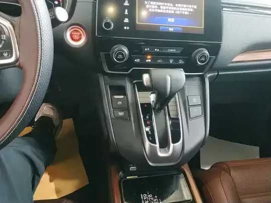 Honda CR-V 2021 (40600 км)