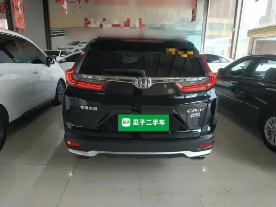 Honda CR-V 2021 (40600 км)