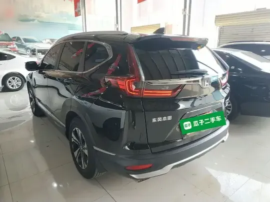 Honda CR-V 2021 (40600 км)