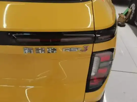 Baojun RS-3 2020 (29900 км)