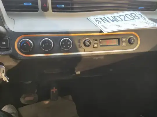 Wuling Hongguang MINIEV 2020 (30700 км)