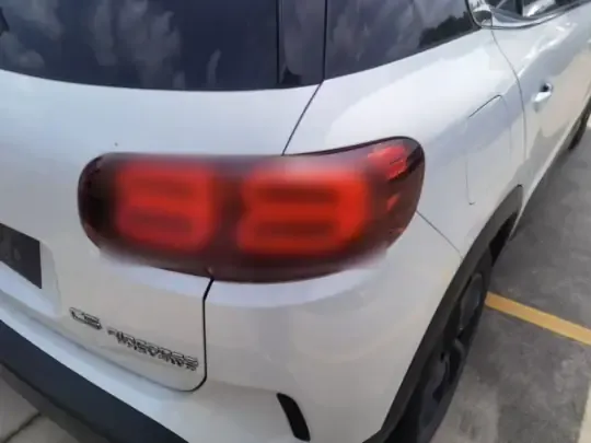 Citroen C5 AIRCROSS New Energy 2020 (100100 км)
