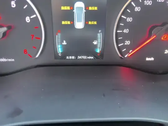BYD Song MAX 2021 (34700 км)