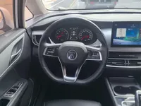 BYD Song MAX 2021 (34700 км)