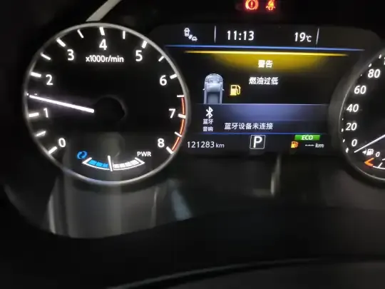 Nissan Murano 2021 (121300 км)