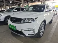 Geely Auto Emgrand X7 Sport 2021 (66900 км)